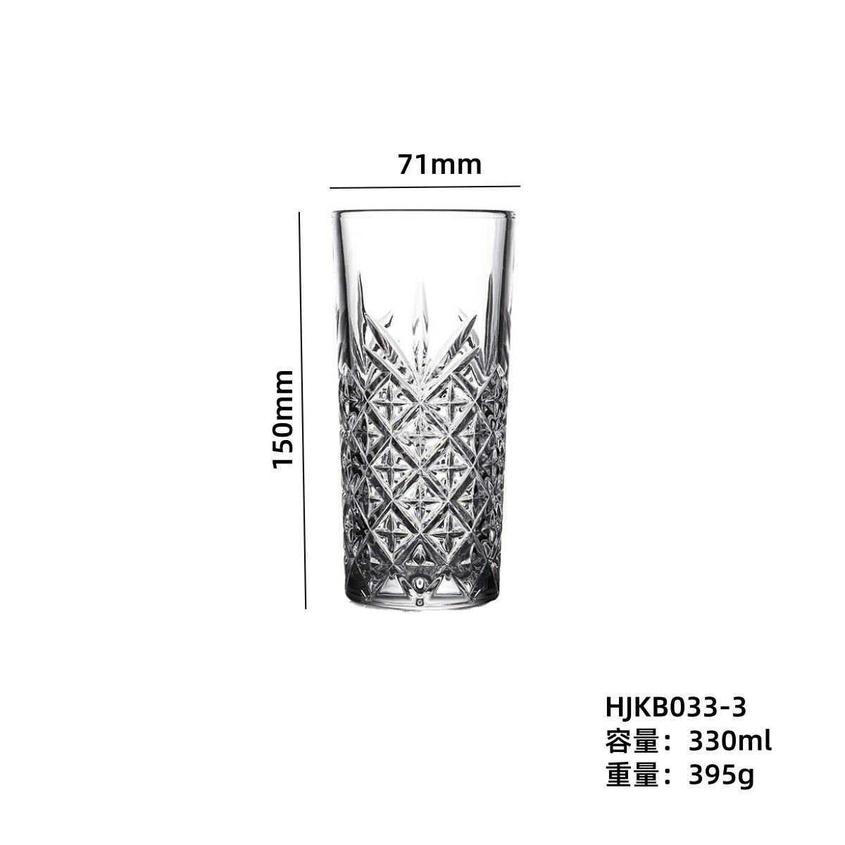 Vaso de vino de vidrio en relieve al por mayor, taza de whisky, taza de cerveza, taza de agua recta, taza de bebida impresa logotipo