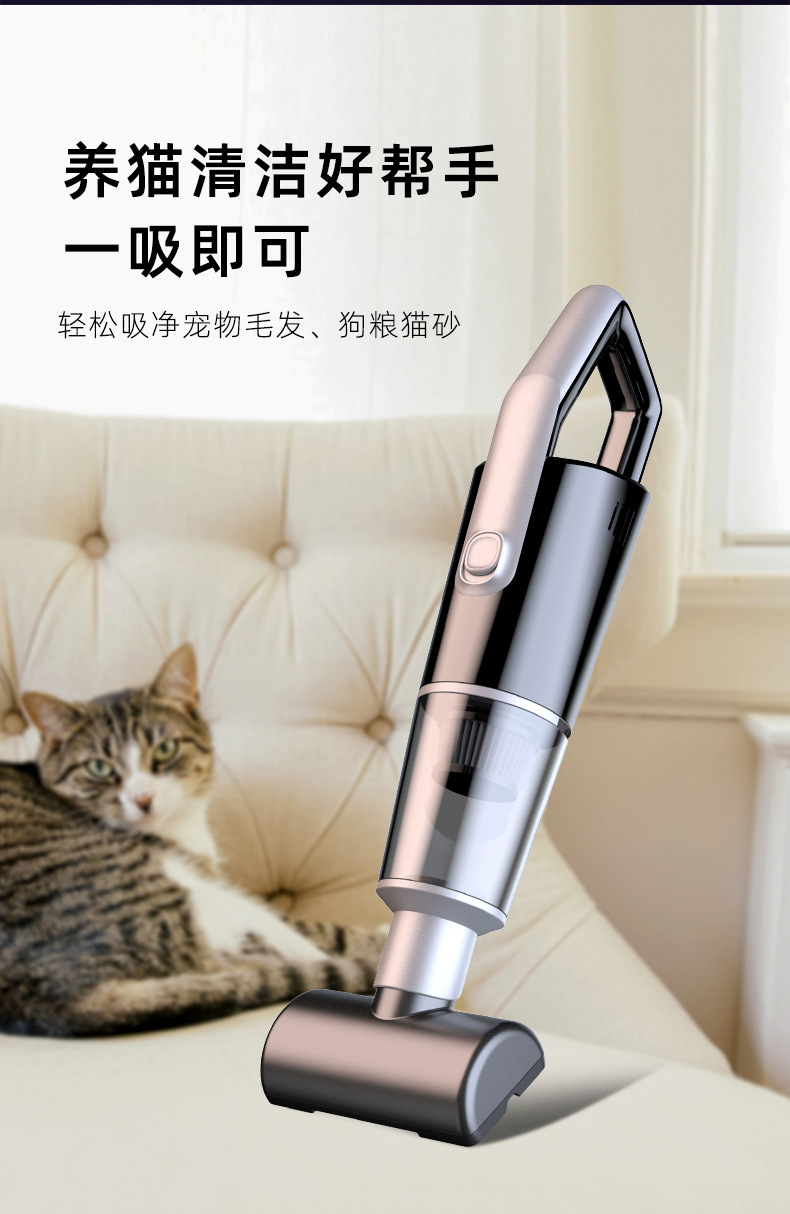 Brushless Vacuum Cleaner Car Super Suction Car Portable Handheld Wireless Small Long Endurance Pet Hair Suction