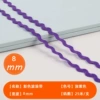 0.8cm*dark purple*25 meters/strip