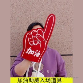 创意礼品套装;棋牌/桌游;手办模型