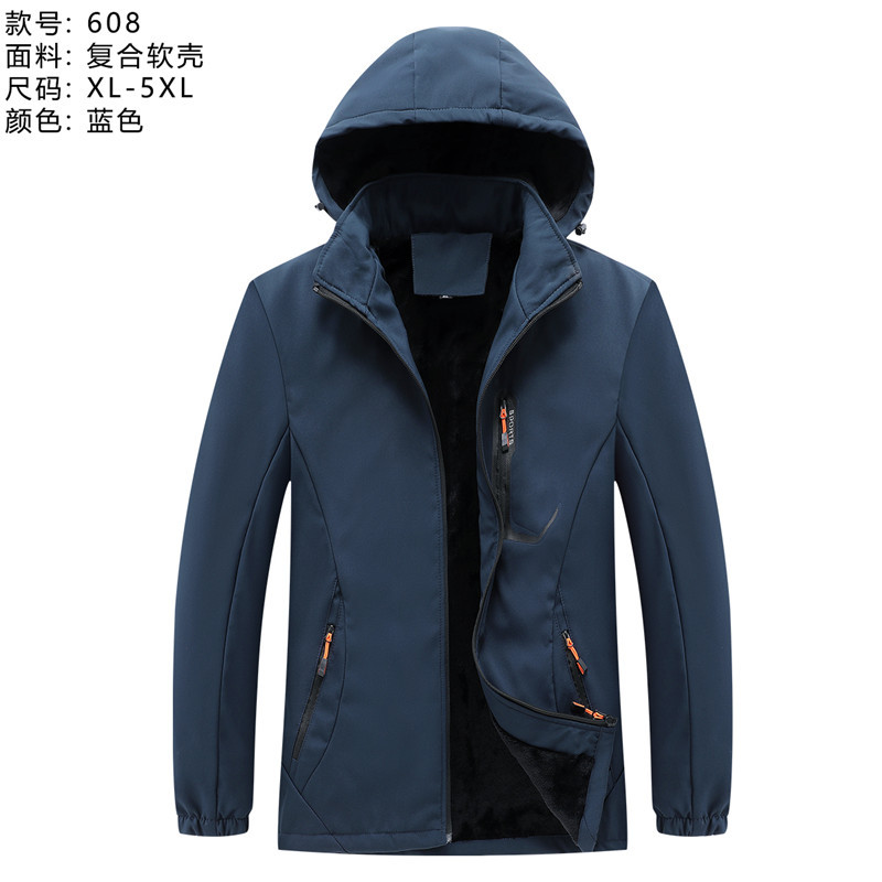 Primavera, otoño, invierno, chaqueta de asalto al aire libre, chaqueta táctica, chaqueta impermeable, chaqueta casualizada, chaqueta gruesa