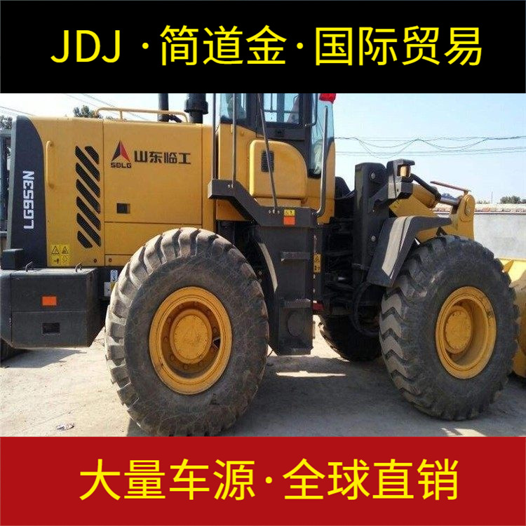 二手临工装载机 临工LG953N价格 临工九成新50装载机转让