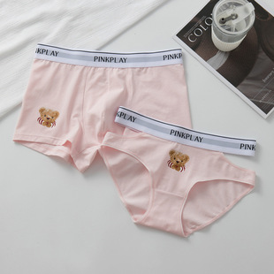 �¿����ſſ�܃�ѝ��ƽ�ǃ�ѝŮʿ����̩����H�ɐ��������u