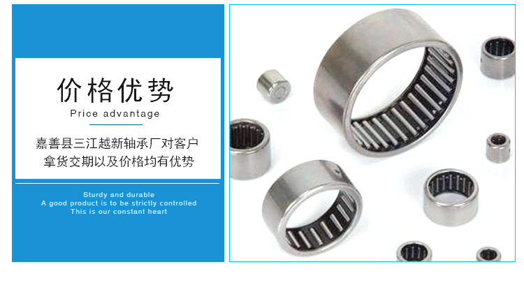 9242920077_1136572588