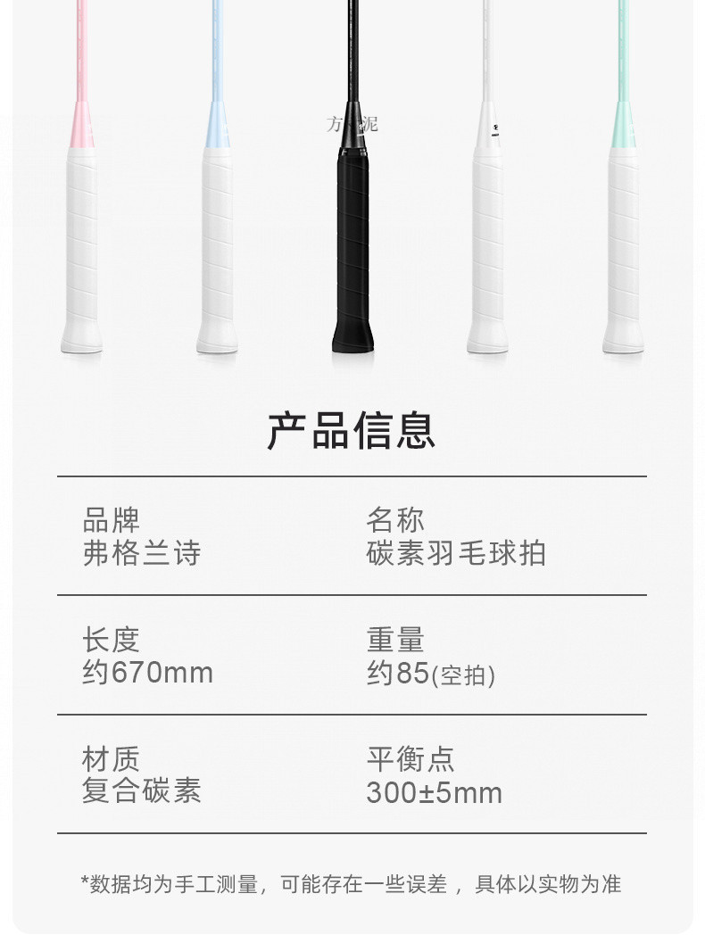 38eca346-358e-4b9c-904f-e69a25fae67d.jpe