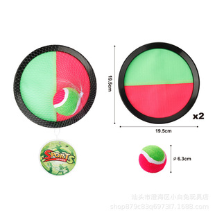 ��ͯ���Q���e�ʘ��\�ӑ���Ͷ�S�Α����19.5CMճ�бP���b��2�P1��