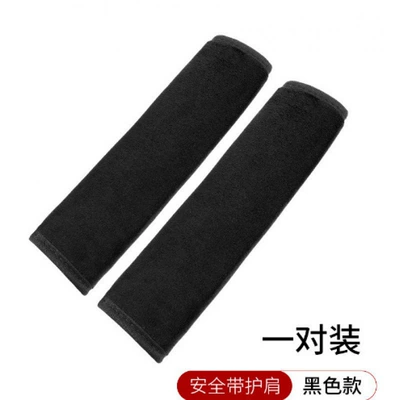 Leather Carbon Fiber Pattern Extended – Seat belt shoulder pad - a-pair-of-super-soft-shoulder-pads-black