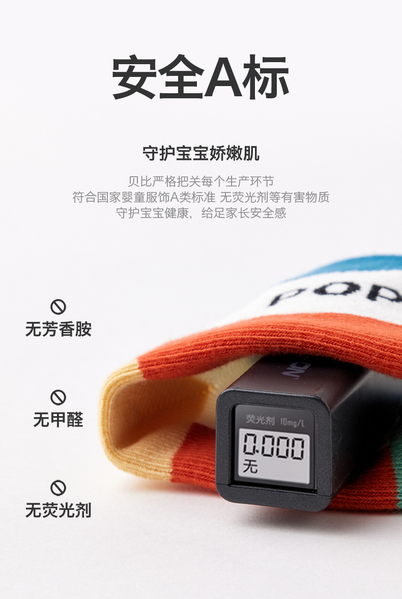 详情02_08.jpg
