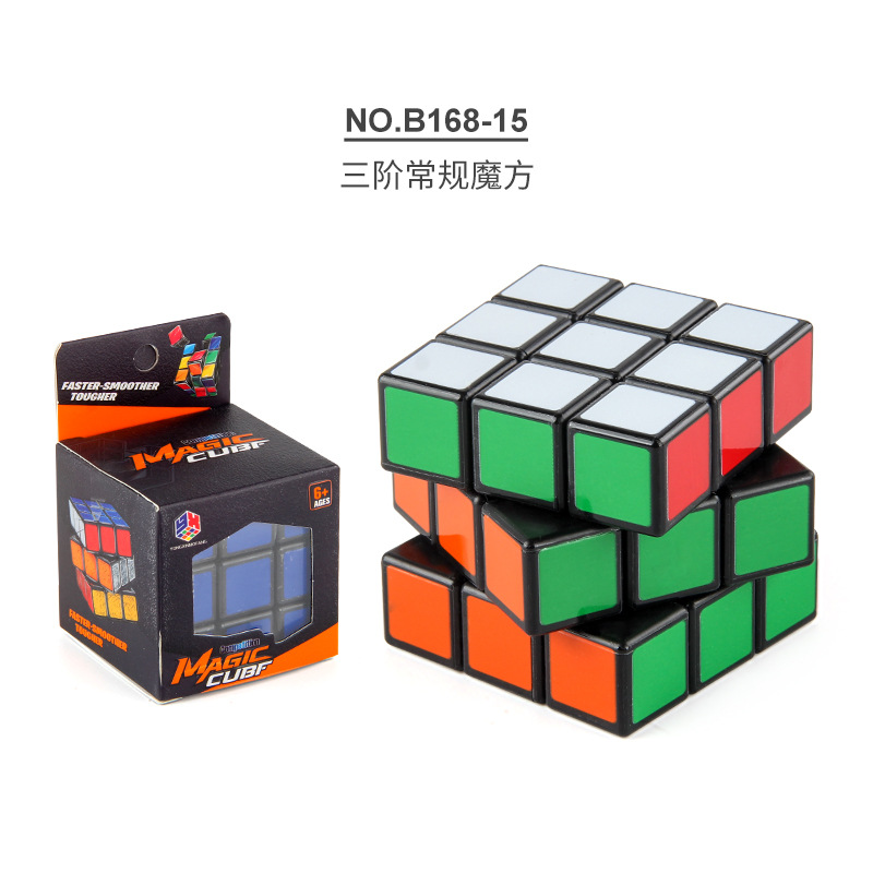 Fuente de la fábrica de ciencia y educación para niños Puzzle Cube entrada simple fondo negro redondeado 5,7 cm Cubo de tercer orden