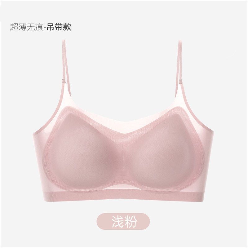 핑크