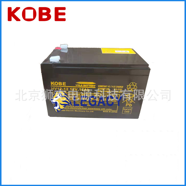 KOBE神户蓄电池 HF12-12紧急照明、安防电池（12V12AH）