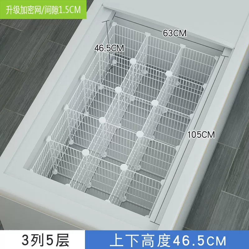 Built-in Wire Basket Fridge Organizer, 47cm Deep, Multi-Tier Adjustable Shelves, Partition Grid