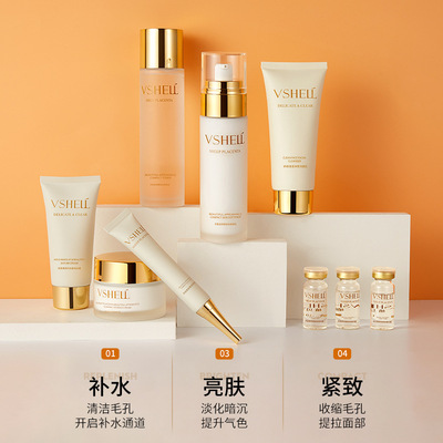 Zhi Bei Placenta compact Replenish water Set of parts Repair Cosmetics suit wholesale Beauty Set box Manufactor