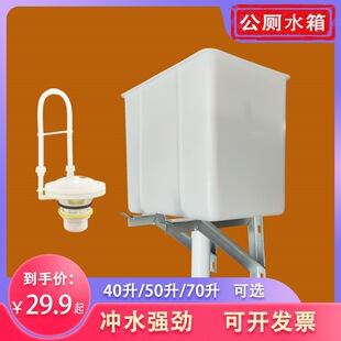 IL�����Ԅӛ_ˮ�乫���l���g�����ϲ�ʽ��̖�aˮϴˮ��40��50��70