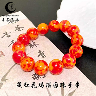 �ؼt�������ִ� �t���߱�����A�鴮�������Ů���l���߼t���