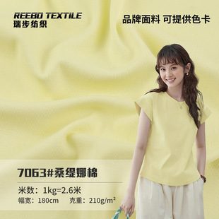 210g�Rِ��1*1�p�溹�� ����z�p�潡���� �r�мҾӷ����T������