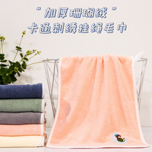 ɺ���q����ë��S�����l�Ӻ���ˮ�����w�S������ܛ����ϴĘ�����