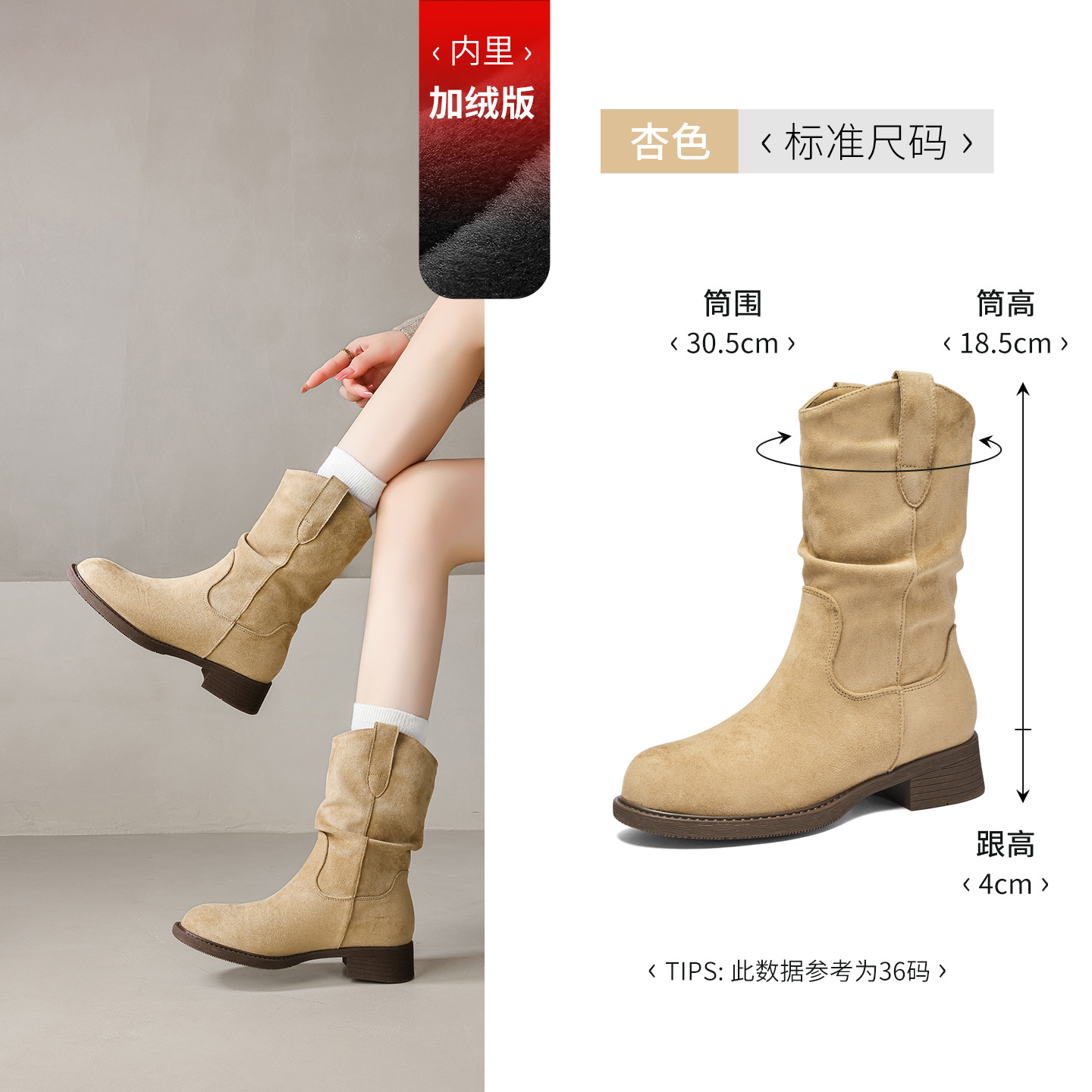 Augu Lion-Teng grueso botas Martin 2026 nuevo otoño invierno más pilotes Bocken botas de tubo medio Meilad botas cortas