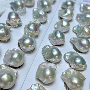 Zhuji freshwater pearl 13-15mm colorful light fishtail baroque almost flawless naked bead pair bead diy earrings