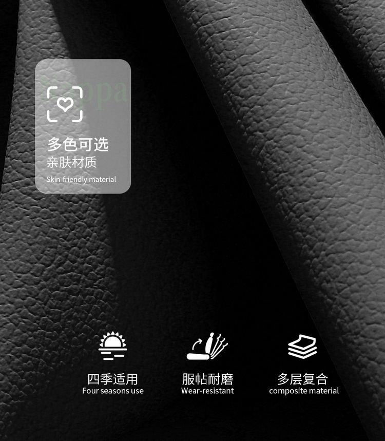 New Model Hyundai Ix35 Mufasa Special Seat Cover, Full Leather Car Seat Cushion, Universal for All Seasons