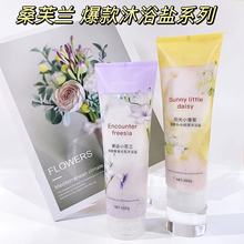 ɣܽmwۻԡ}坍ˮۼw᝙oaˮ