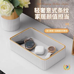 ��耳��Ʒ�ռ{���p�����P�����[���͏d����Ƥ�������бP