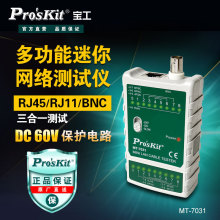 MT-7031๦ܾWjxԒBNC|yyԇ