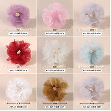 欧根纱8公分烧边花服装辅料花朵鞋花diy饰品纱花配件发饰饱满花型