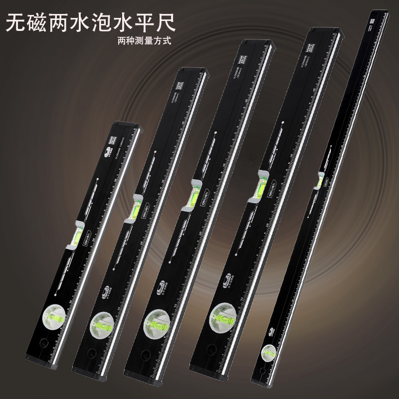 得力4/5/6MM水平尺高精度靠尺无磁两水泡铝合金防摔尺 DL290400B
