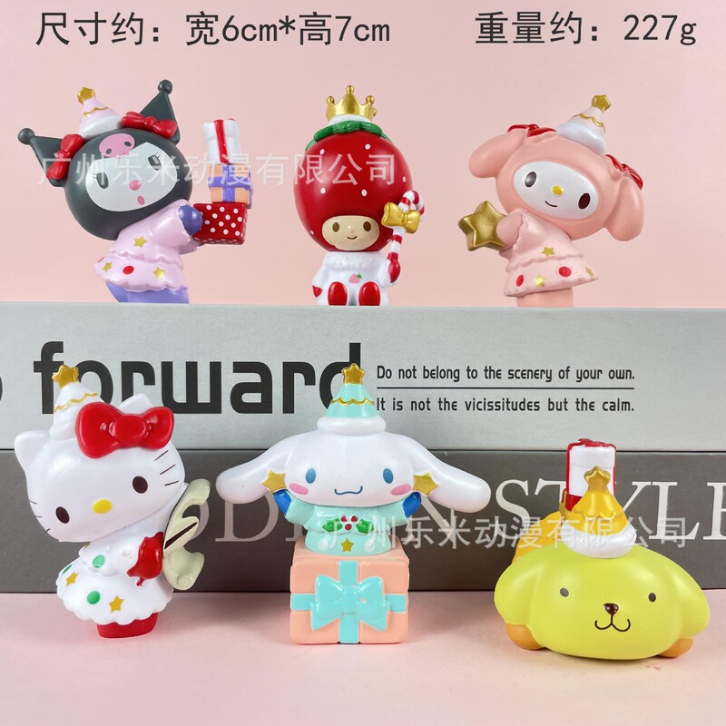 包邮凯蒂猫KT潮玩盲盒公仔手办桌面汽车载摆件少女心生日礼物|undefined
