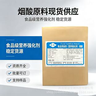 ʳƷ������ 25kg����Ͱ �S����B3�I�B������ �F؛�������l ���Ø�