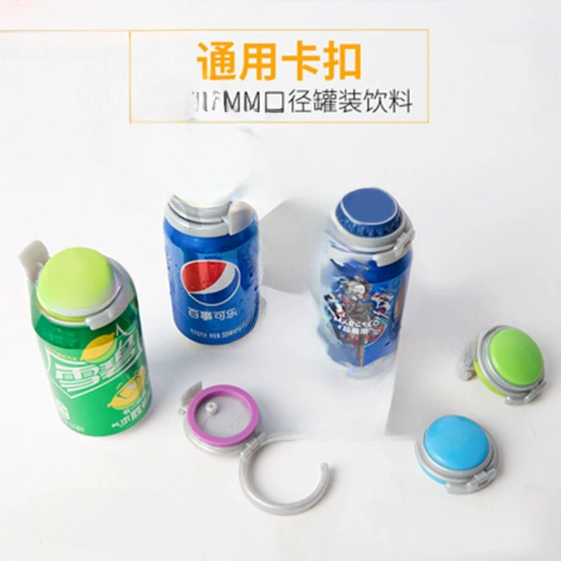 Трансграничная баночка герметизирующая крышка герметичная силиконовая герметичная крышка Coca-Cola содовая крышка для заправки пива