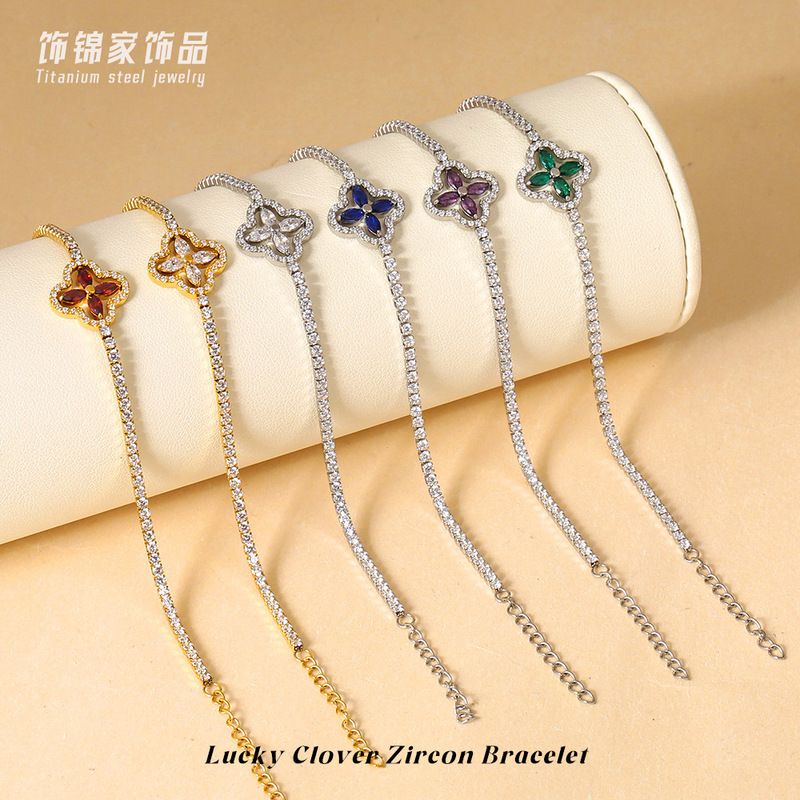Colorful Four-Leaf Clover Flower Full Zircon Bracelet 18K Women's Non-Fading Light Luxury High-End Titanium Steel Jewelry Bracelet