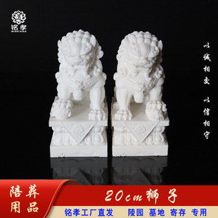 �ǻҺД[�� ˮ���{�� ��ʯ�{�� �[��������Ĺ����@��������Ʒ