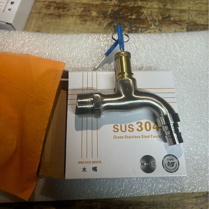 304 Stainless Steel Lockable Washing Machine Faucet Anti-Theft Outdoor Anti-Freeze All-Copper Household Single Cold Faucet with Key