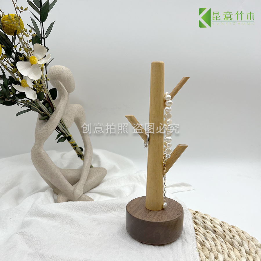 厂家订制北欧创意榉木质客厅玄关钥匙置物架房间卧室戒指耳环挂架
