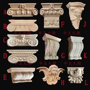 ��ľ�񻨚Wʽ�~����ţ�Ⱥ񙻙����w�A�񈺿��b��_�R���^����