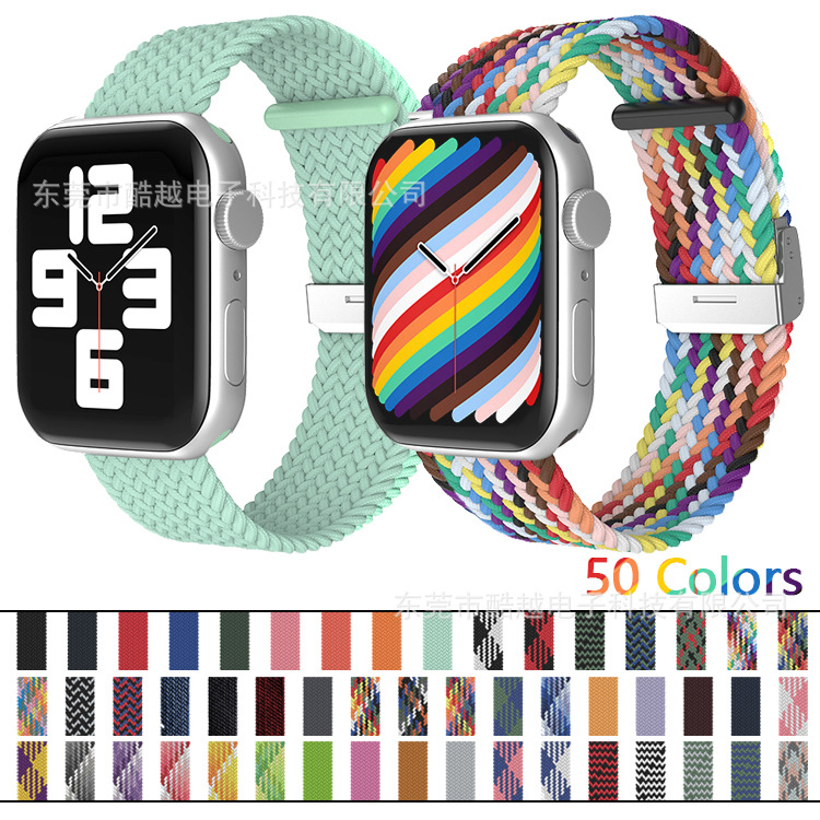 Suitable for Apple Watch Strap Nylon iWatch Strap Woven Apple Watch Strap Double Section Buckle Apple Nylon Watch Strap