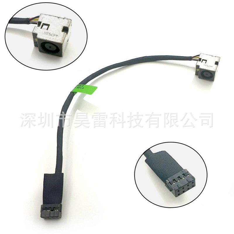 Compatible with HP Probook 430 4740S G1 G2 power adapter/charging head