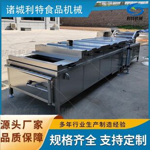 �������ù���Ư�C�C ���Ϛ�����ˮ�� ʳƷܛ���b��������Ư�C�O��