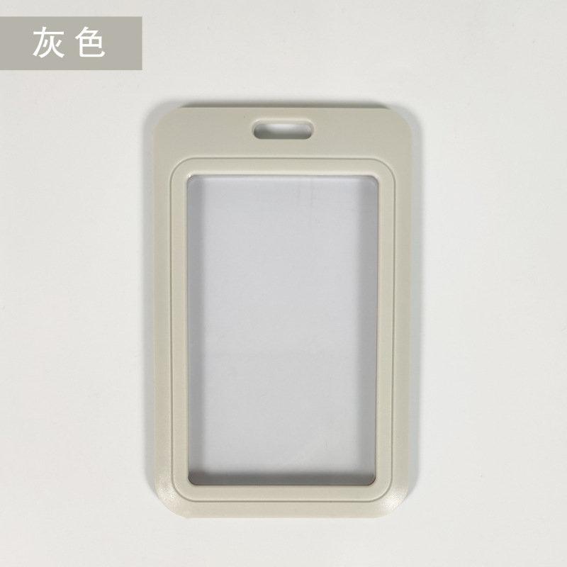 双面透明推拉滑盖工作身份证件保护卡套校园学生挂脖饭卡公交门禁|undefined
