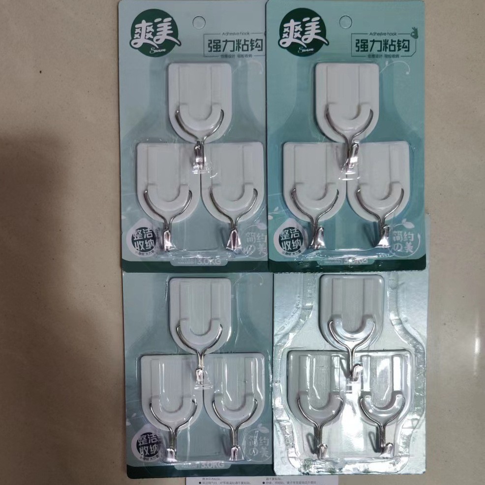 41 gancho adhesivo SM fuerte sin perforación sin rastro gancho cocina baño baño gorra gancho tienda por mayor