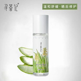 �������Ρ����Cӛ40g�J�Cˮ���ˬ�wˮ���y���A��Ů�W���aˮ����