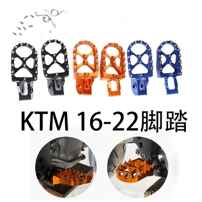 16-22 KTM EXC CNC Front Pedal Front Pedal Applicable to Constant Ship Two Rush S5 Kweis K16 Pedal K