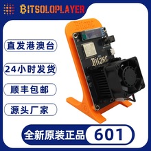 Bitaxe Gamma 601 1.2T BTC Solo Miner������͸��ԭװ��Ʒ����