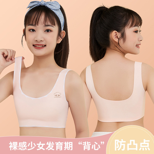 Ladie's Underwear for Young Girls, Junior High and High School Students, Girls in Development Period, Backless Bra for Older Girls, Children's Bra for Big Girls, Kids' Underwear