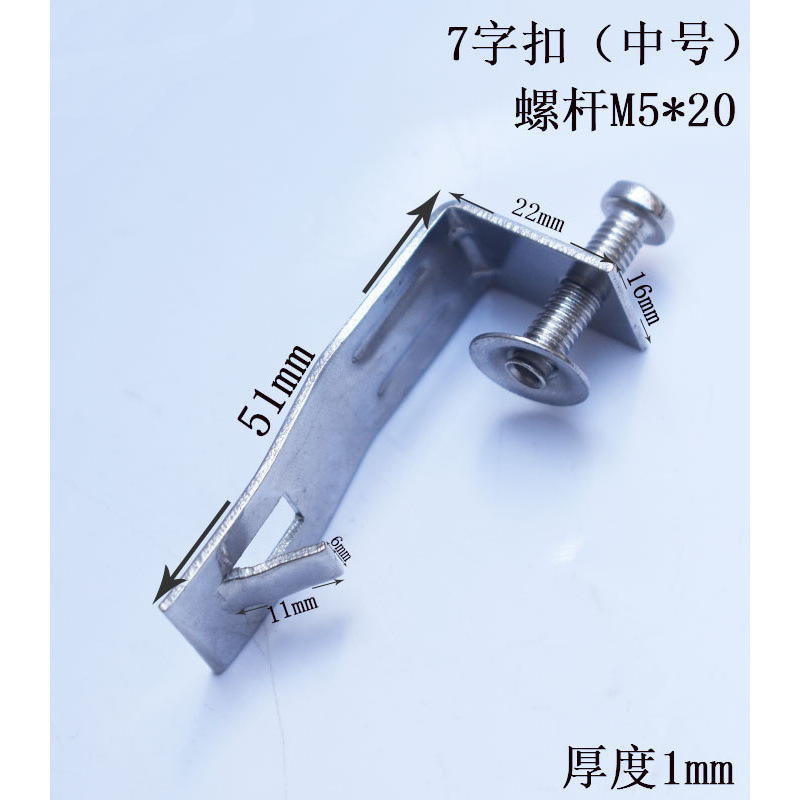 不锈钢304老虎夹卡夹钢梁夹子 钢管方形夹C型夹U型夹卡箍电缆固定|undefined
