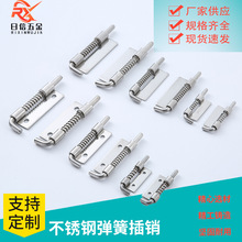 �Ӻ�304���P䓺���늙��O����N ���I�C��ƽ����N ���ɲ��N�q�