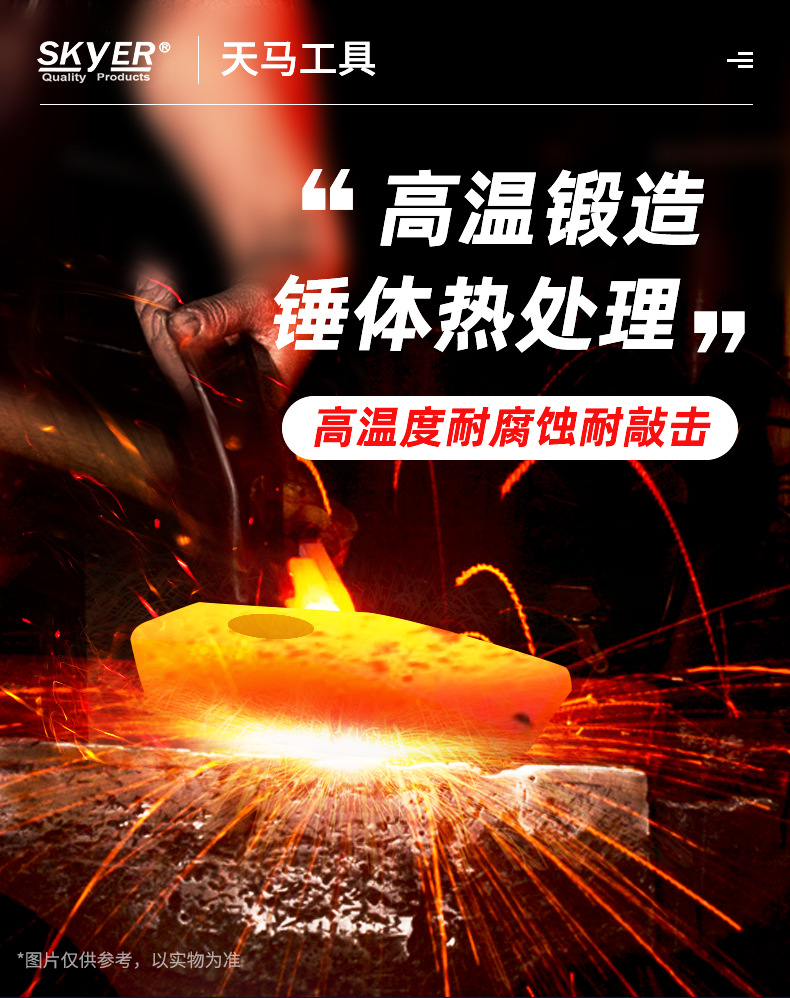详情_04