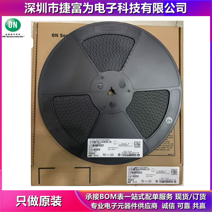 FDMS8320LDC	场效应管MOSFET	贴片	DualCool	原装现货可订货
